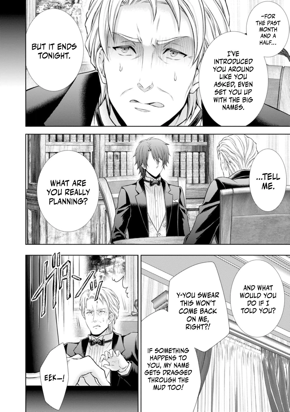 Baskerville's Family Political Marriage Chapter 9 - page 43