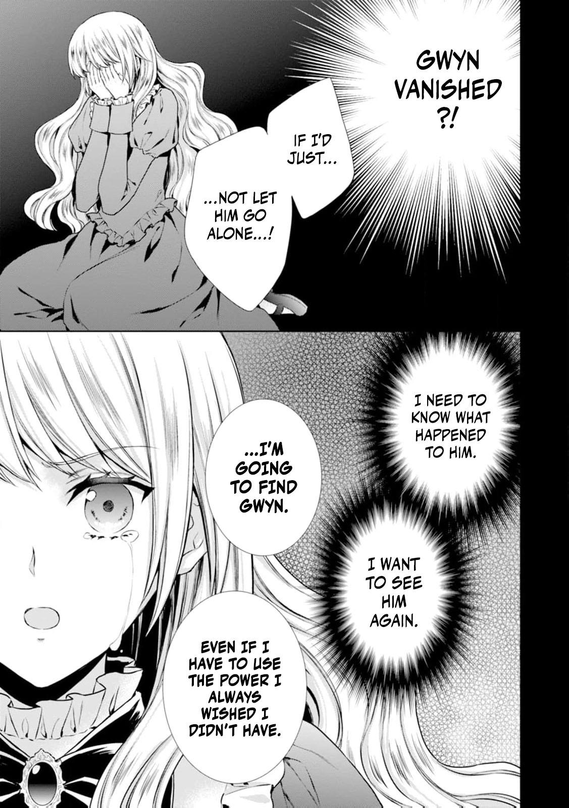 Baskerville's Family Political Marriage Chapter 9 - page 8