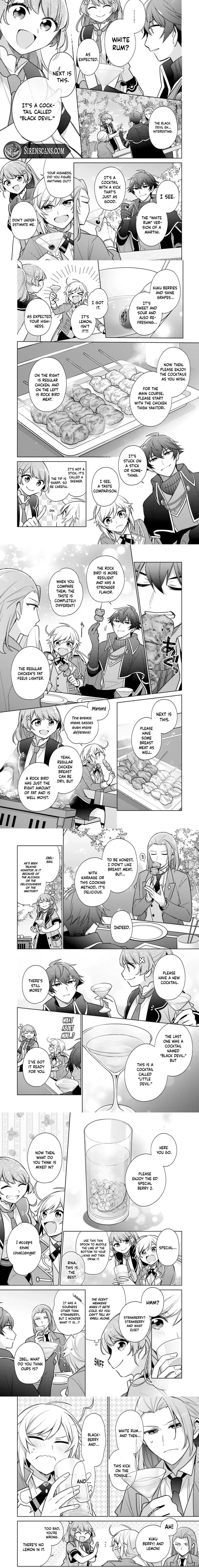 I'm Not The Saint, So I'll Just Leisurely Make Food At The Royal Palace Chapter 31 - page 2