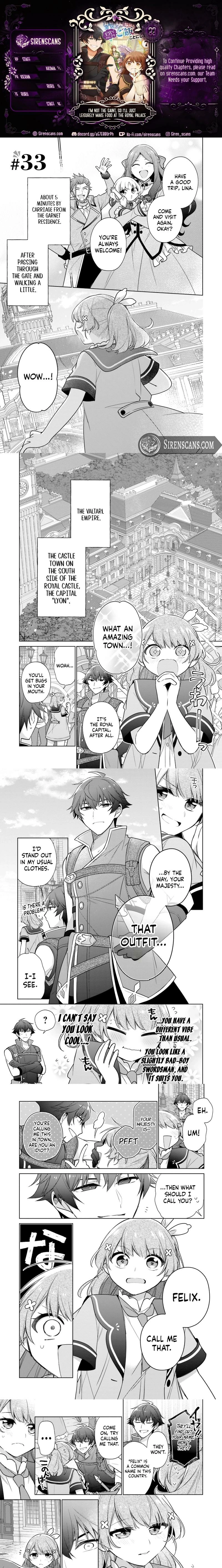 I'm Not The Saint, So I'll Just Leisurely Make Food At The Royal Palace Chapter 33 - page 1
