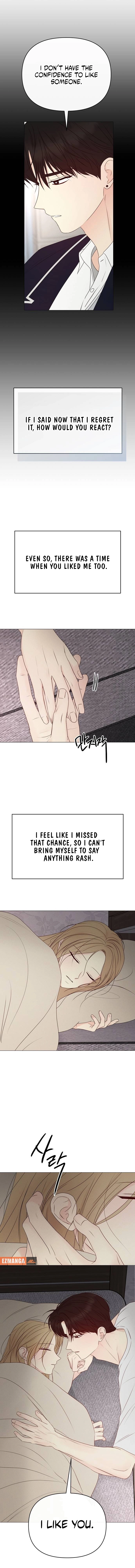 The Perfect Male Lead Chapter 22 - page 10