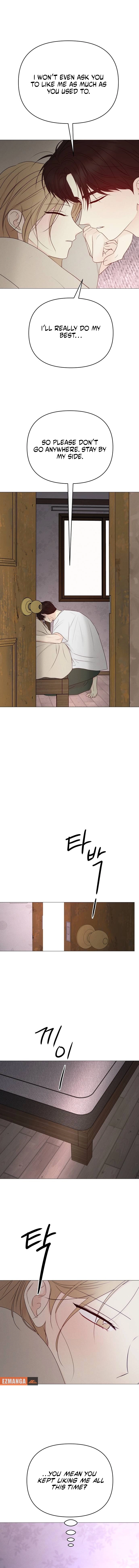 The Perfect Male Lead Chapter 22 - page 11