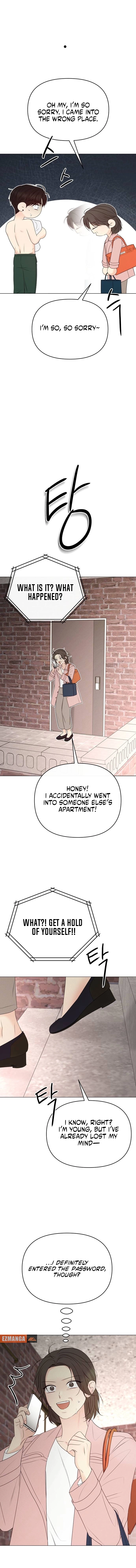 The Perfect Male Lead Chapter 22 - page 15