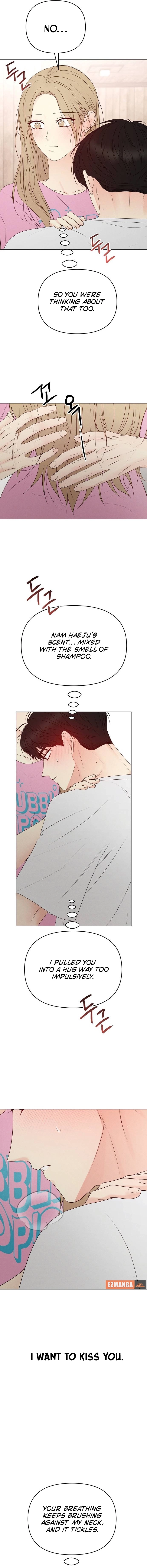 The Perfect Male Lead Chapter 22 - page 5