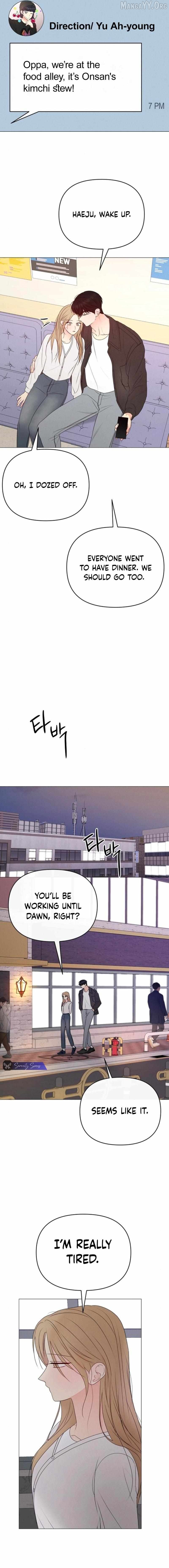 The Perfect Male Lead Chapter 24 - page 11