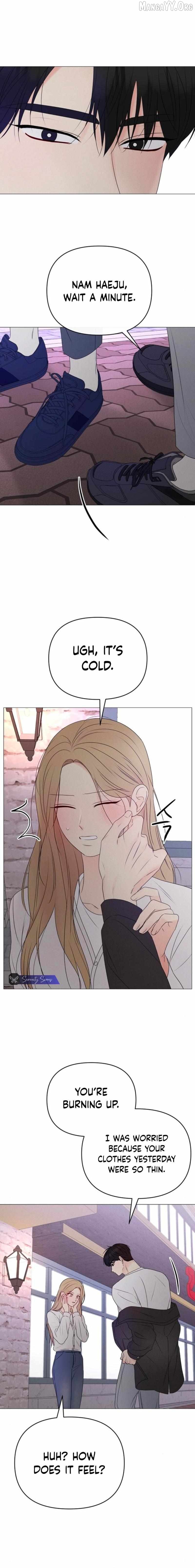 The Perfect Male Lead Chapter 24 - page 12