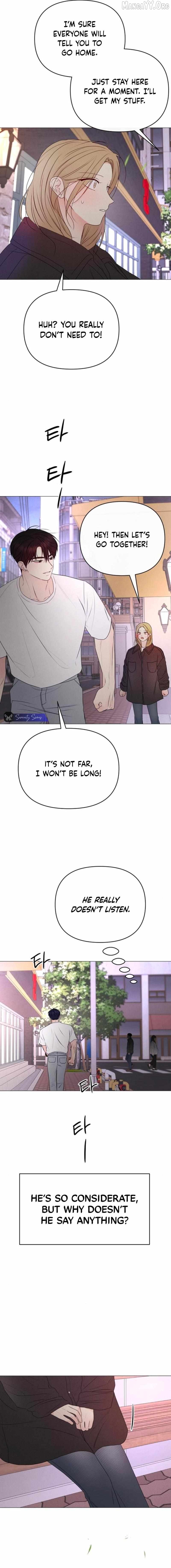 The Perfect Male Lead Chapter 24 - page 14