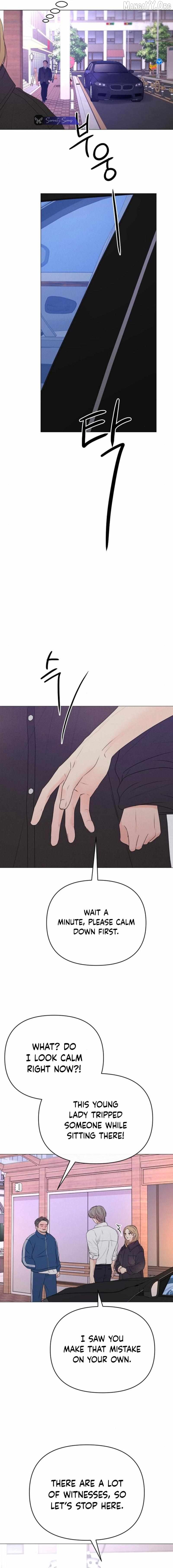 The Perfect Male Lead Chapter 24 - page 17