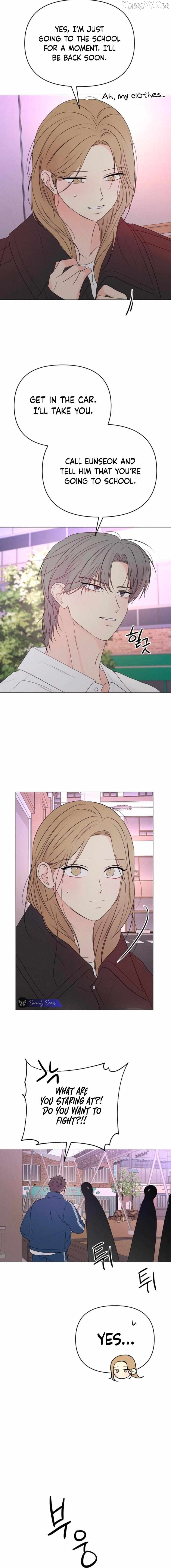 The Perfect Male Lead Chapter 24 - page 19