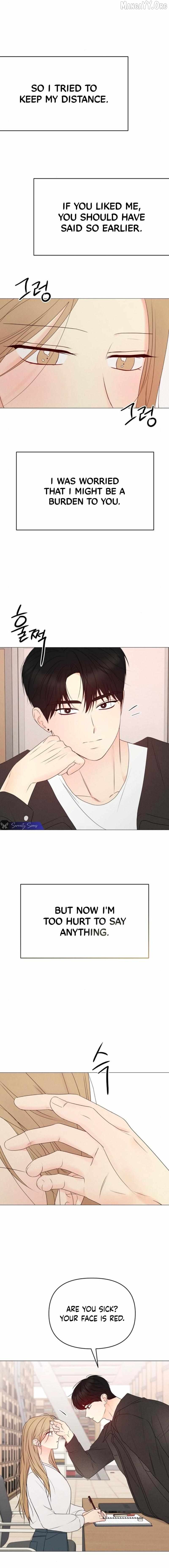 The Perfect Male Lead Chapter 24 - page 6