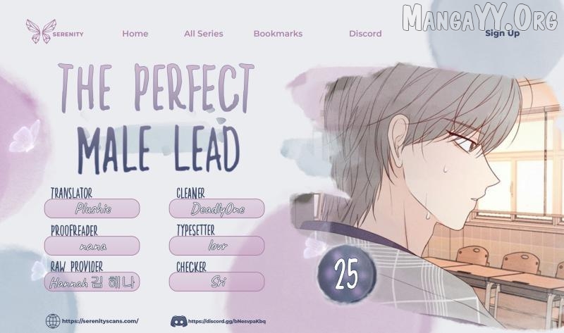 The Perfect Male Lead Chapter 25 - page 1