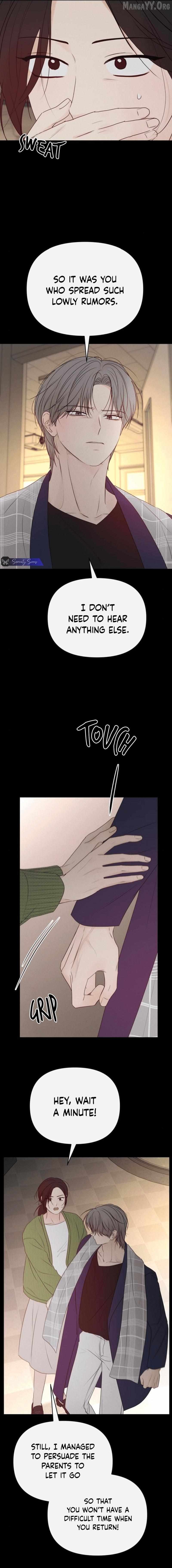 The Perfect Male Lead Chapter 25 - page 10