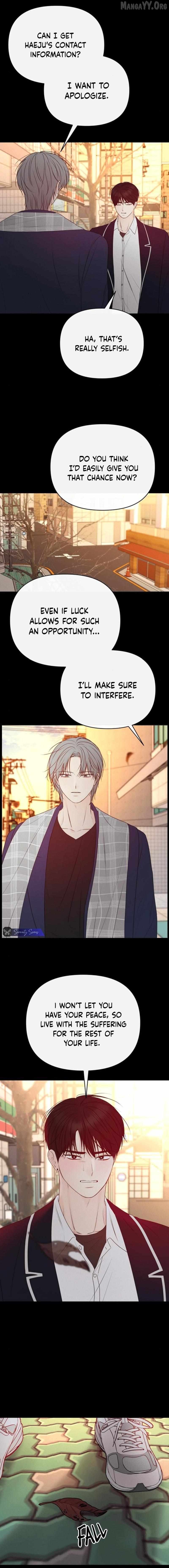 The Perfect Male Lead Chapter 25 - page 13