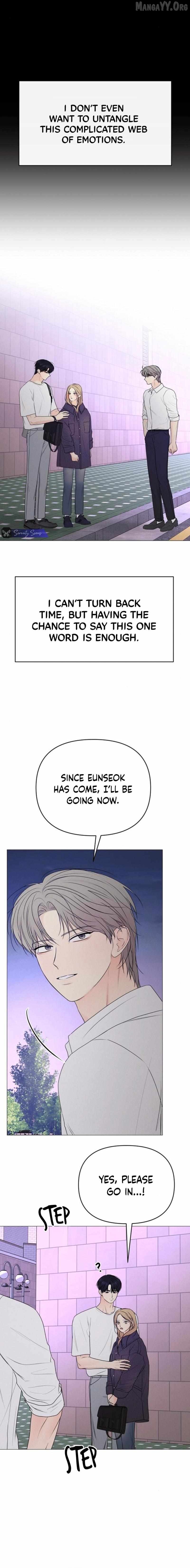 The Perfect Male Lead Chapter 25 - page 14