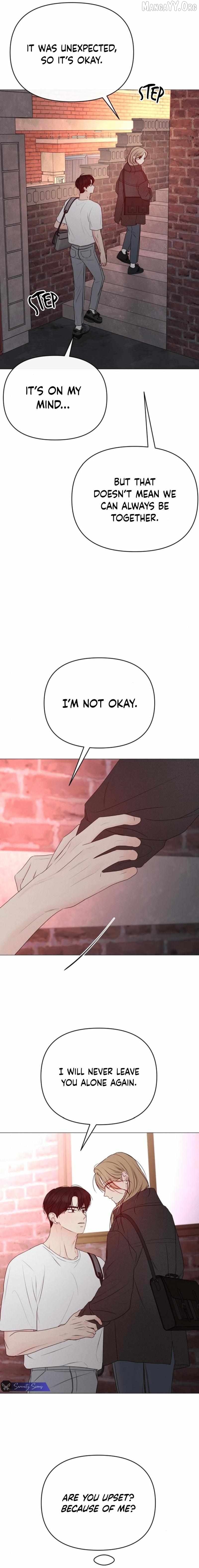 The Perfect Male Lead Chapter 25 - page 19