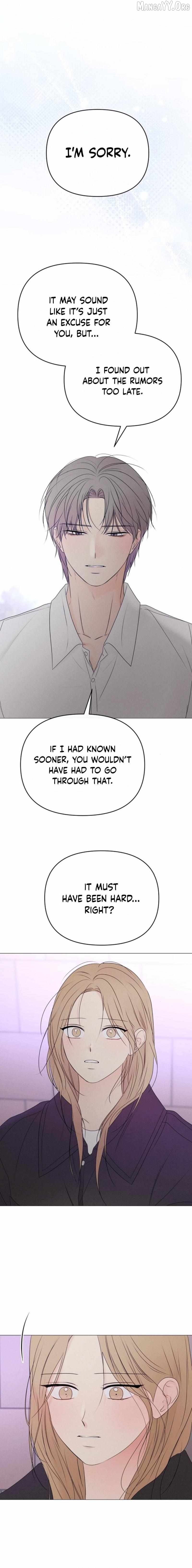 The Perfect Male Lead Chapter 25 - page 2