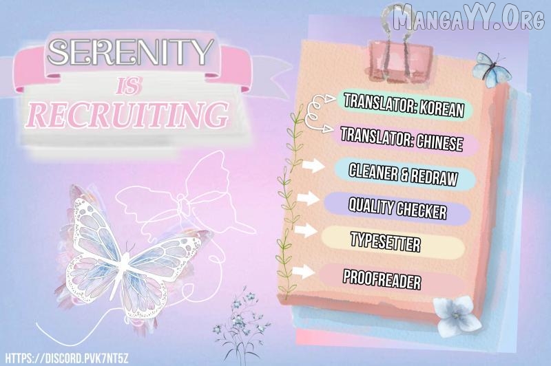 The Perfect Male Lead Chapter 25 - page 22