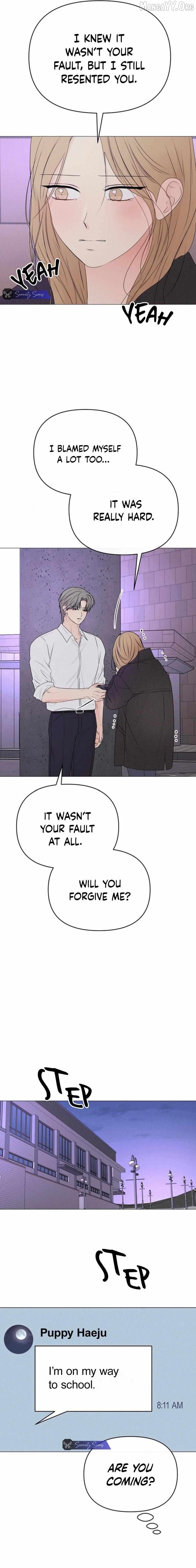 The Perfect Male Lead Chapter 25 - page 3