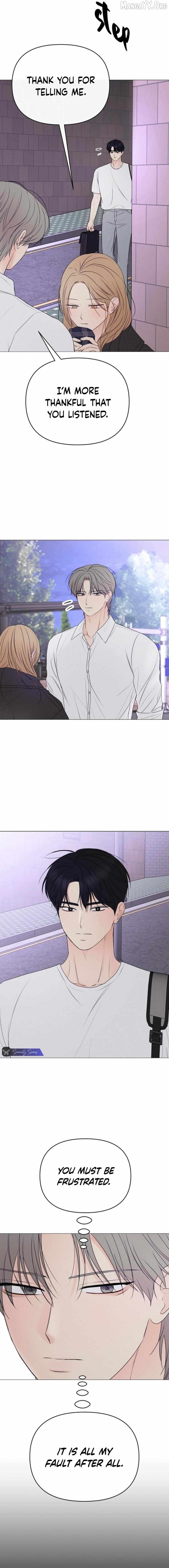 The Perfect Male Lead Chapter 25 - page 4