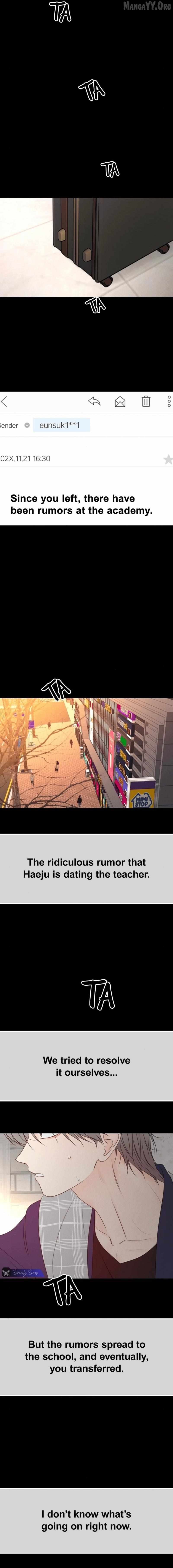 The Perfect Male Lead Chapter 25 - page 6