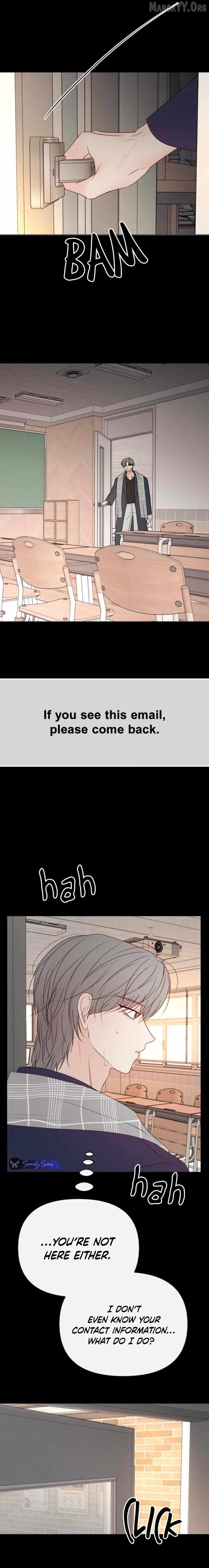 The Perfect Male Lead Chapter 25 - page 7