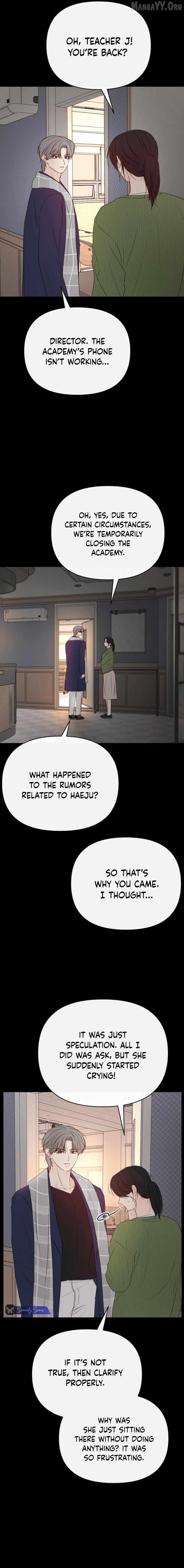 The Perfect Male Lead Chapter 25 - page 8