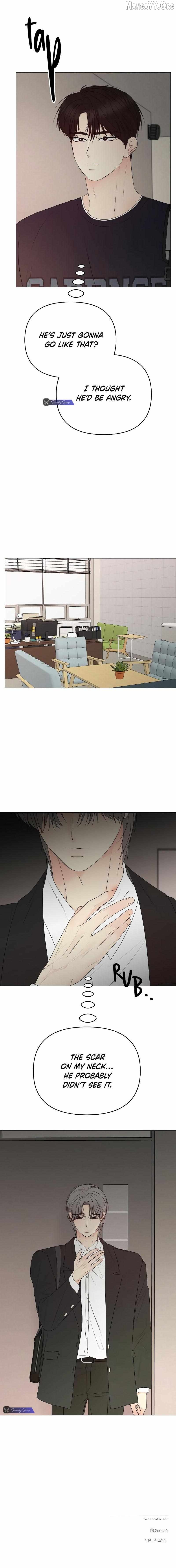 The Perfect Male Lead Chapter 27 - page 9