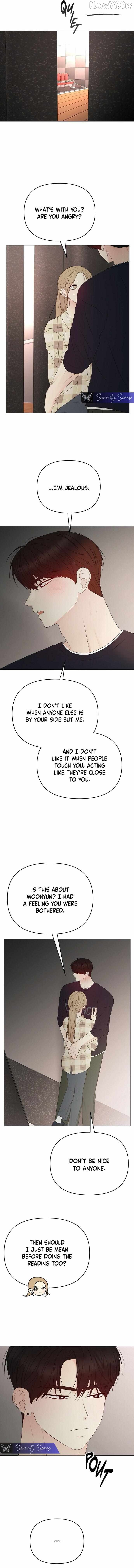 The Perfect Male Lead Chapter 28 - page 10