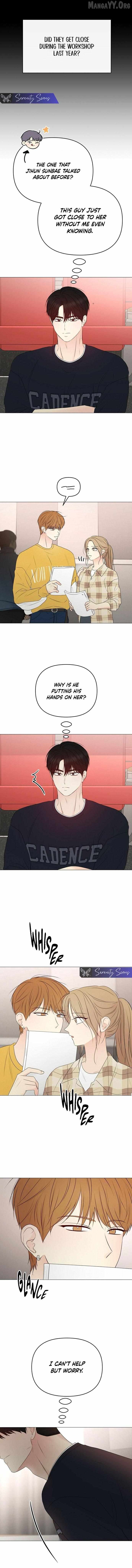 The Perfect Male Lead Chapter 28 - page 6