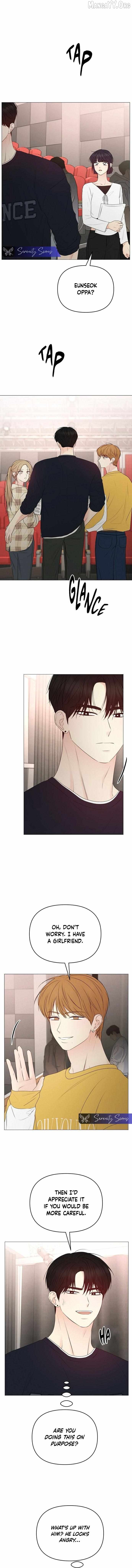 The Perfect Male Lead Chapter 28 - page 7