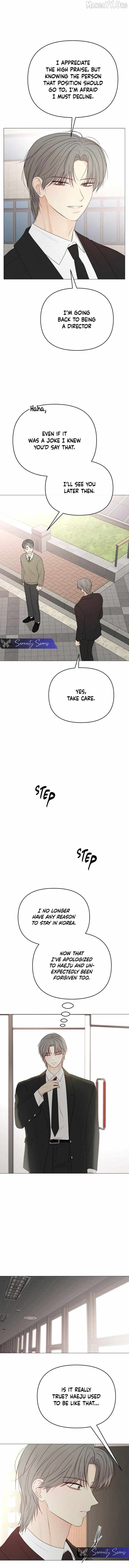 The Perfect Male Lead Chapter 29 - page 13