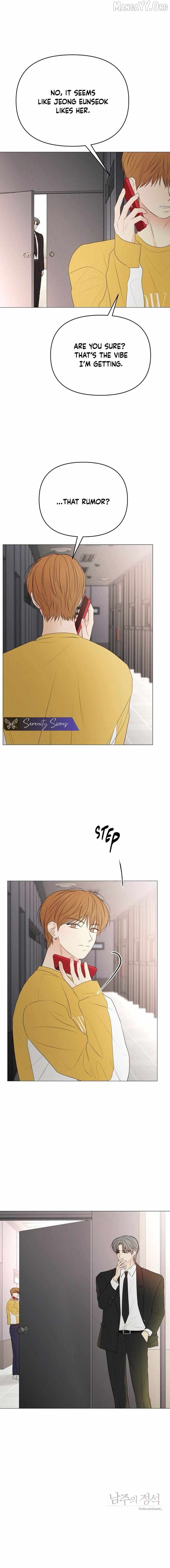 The Perfect Male Lead Chapter 29 - page 14