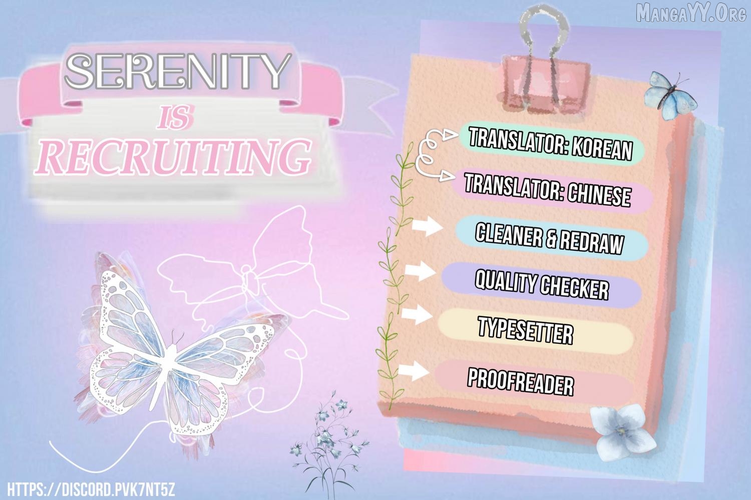 The Perfect Male Lead Chapter 29 - page 16