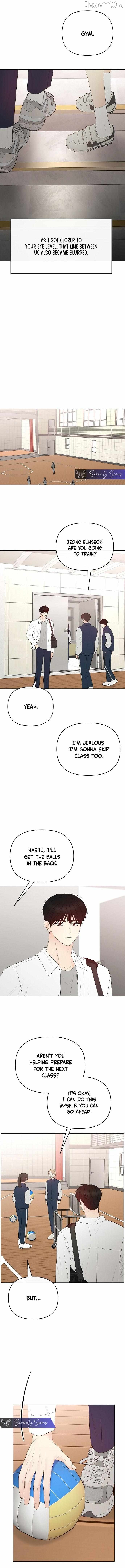 The Perfect Male Lead Chapter 29 - page 5