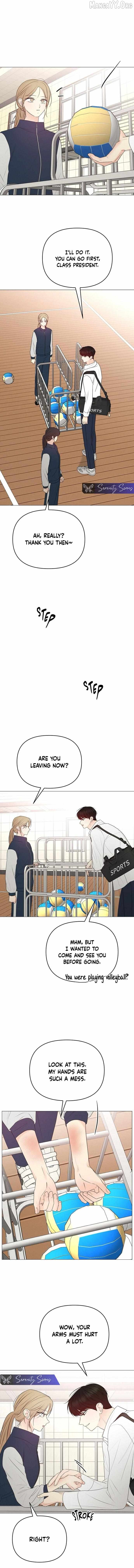 The Perfect Male Lead Chapter 29 - page 6