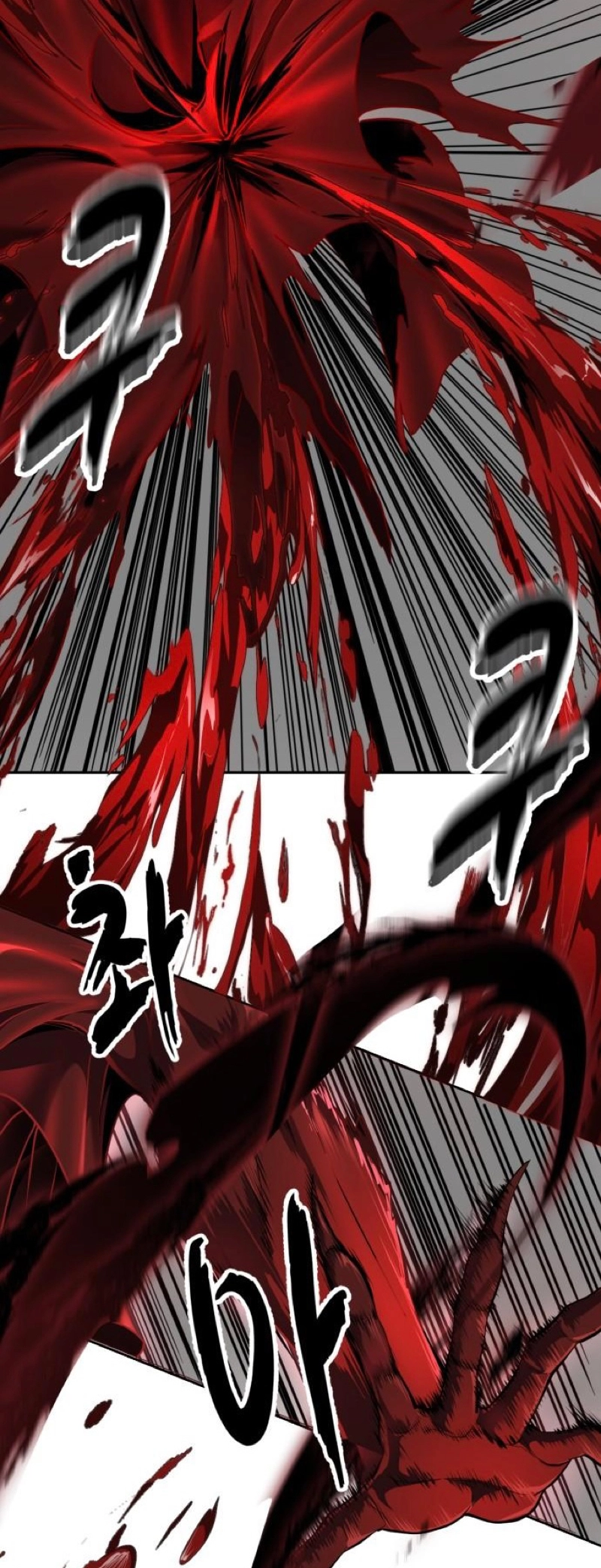 The Boy of Death Chapter 311 - page 78