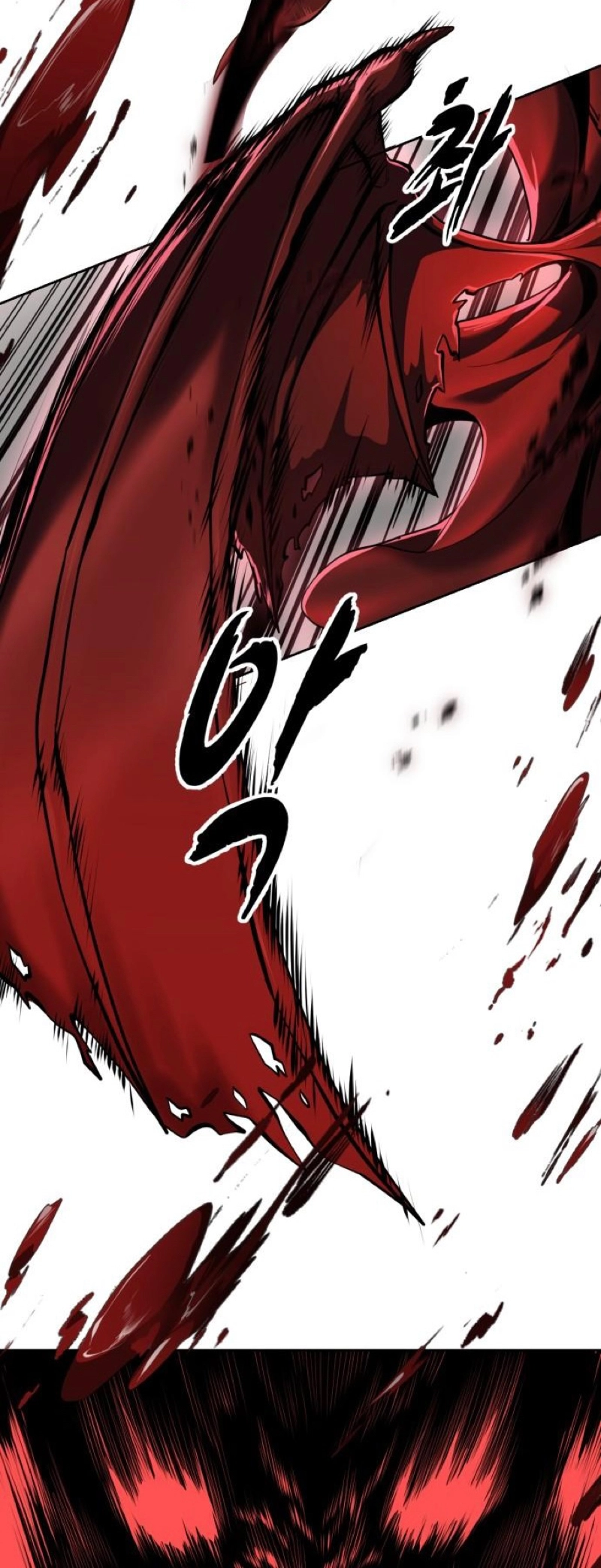 The Boy of Death Chapter 311 - page 79