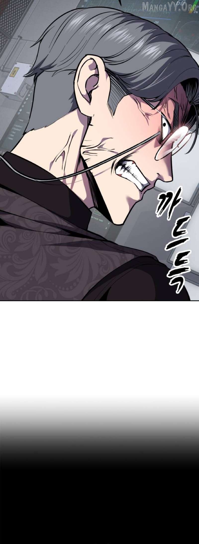 The Boy of Death Chapter 313 - page 3