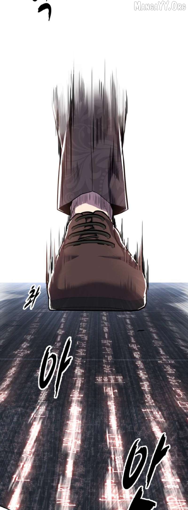 The Boy of Death Chapter 313 - page 33