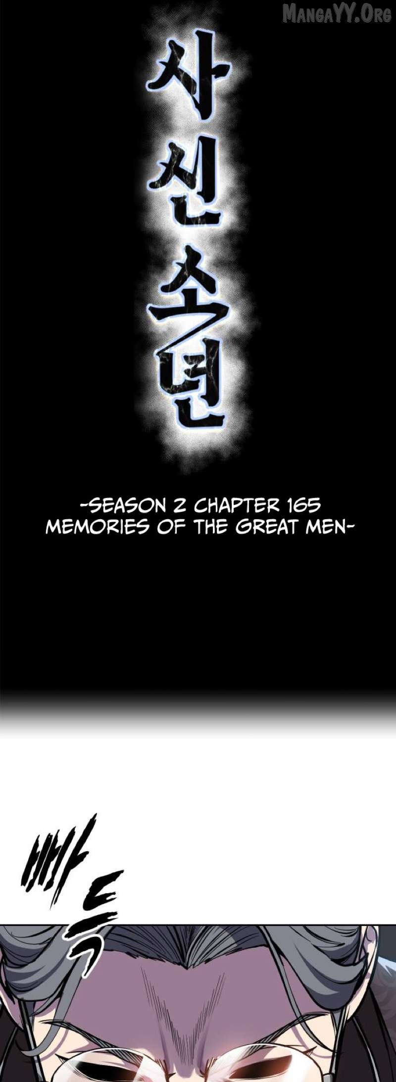 The Boy of Death Chapter 313 - page 4