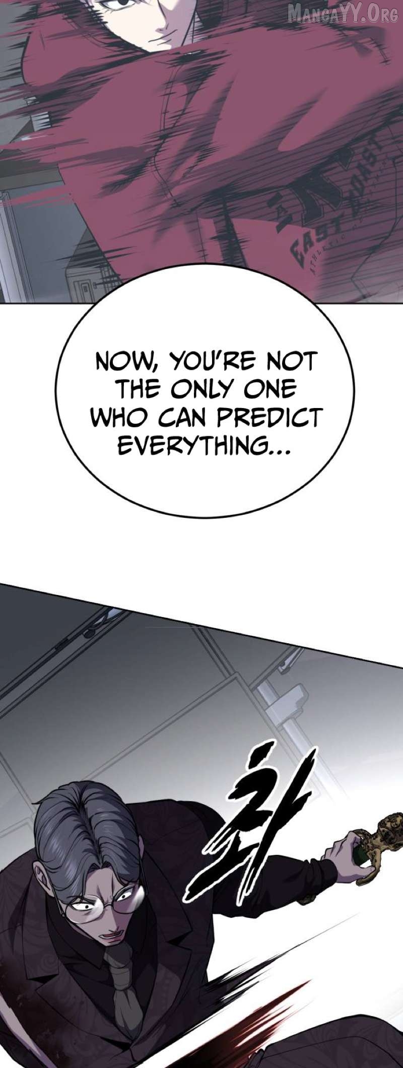 The Boy of Death Chapter 313 - page 40