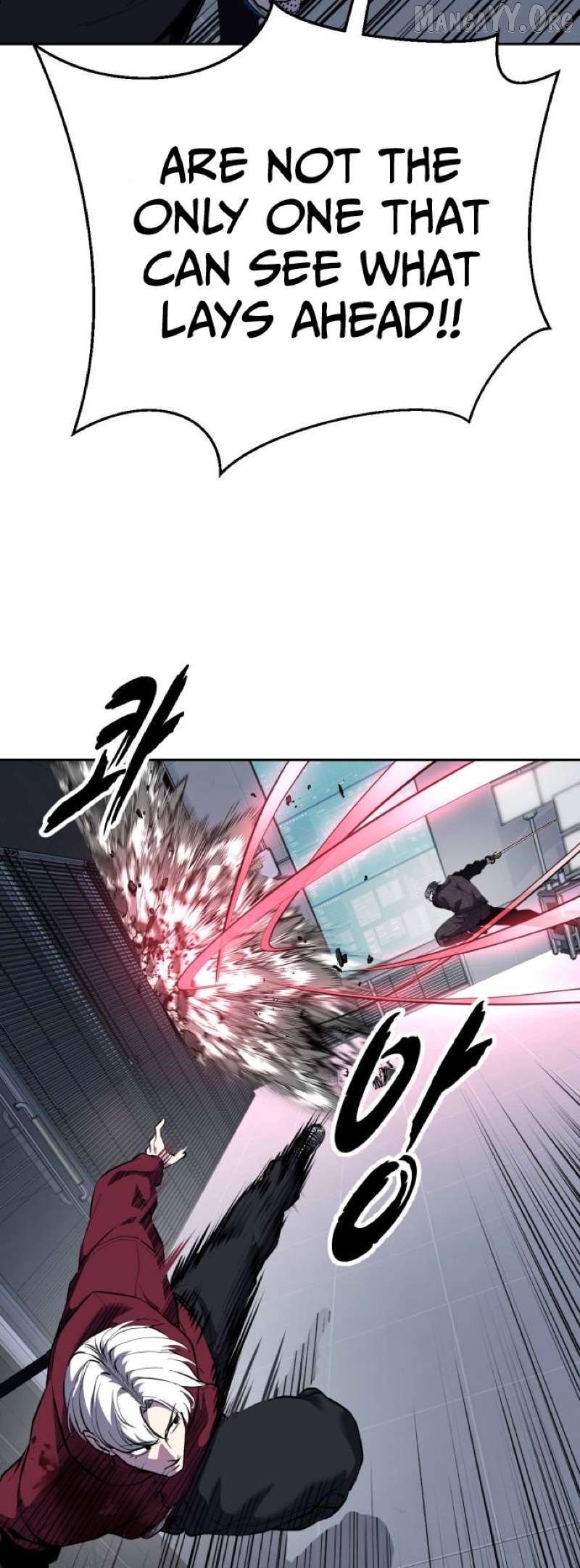 The Boy of Death Chapter 313 - page 45