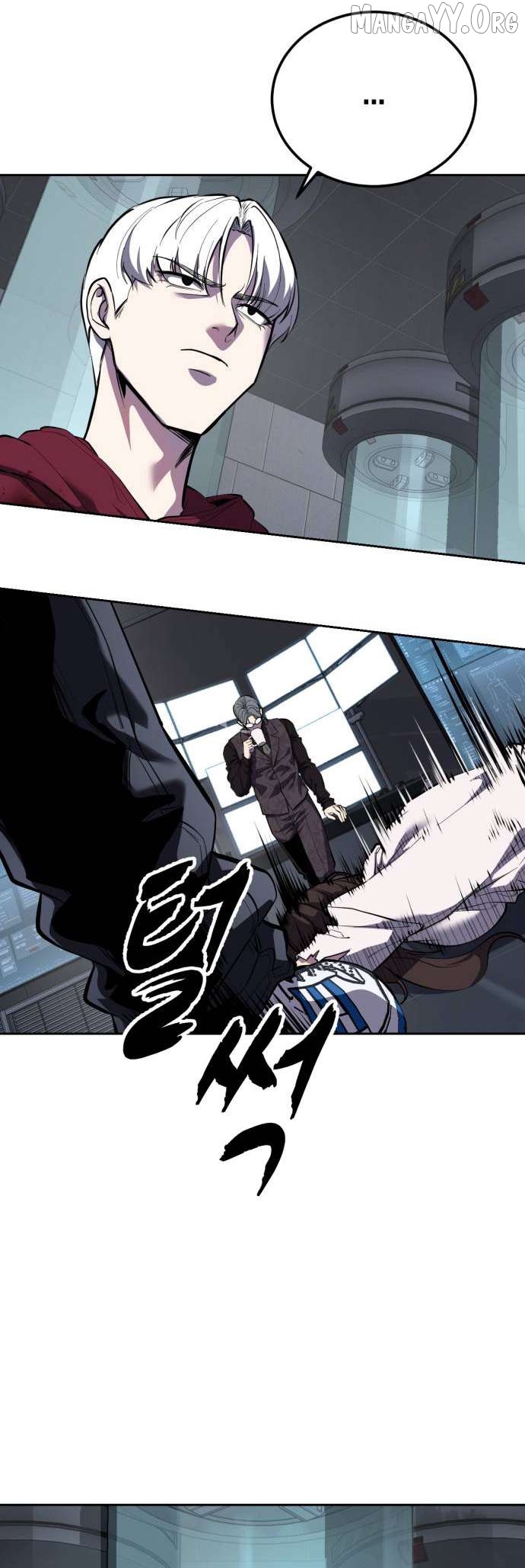 The Boy of Death Chapter 313 - page 9