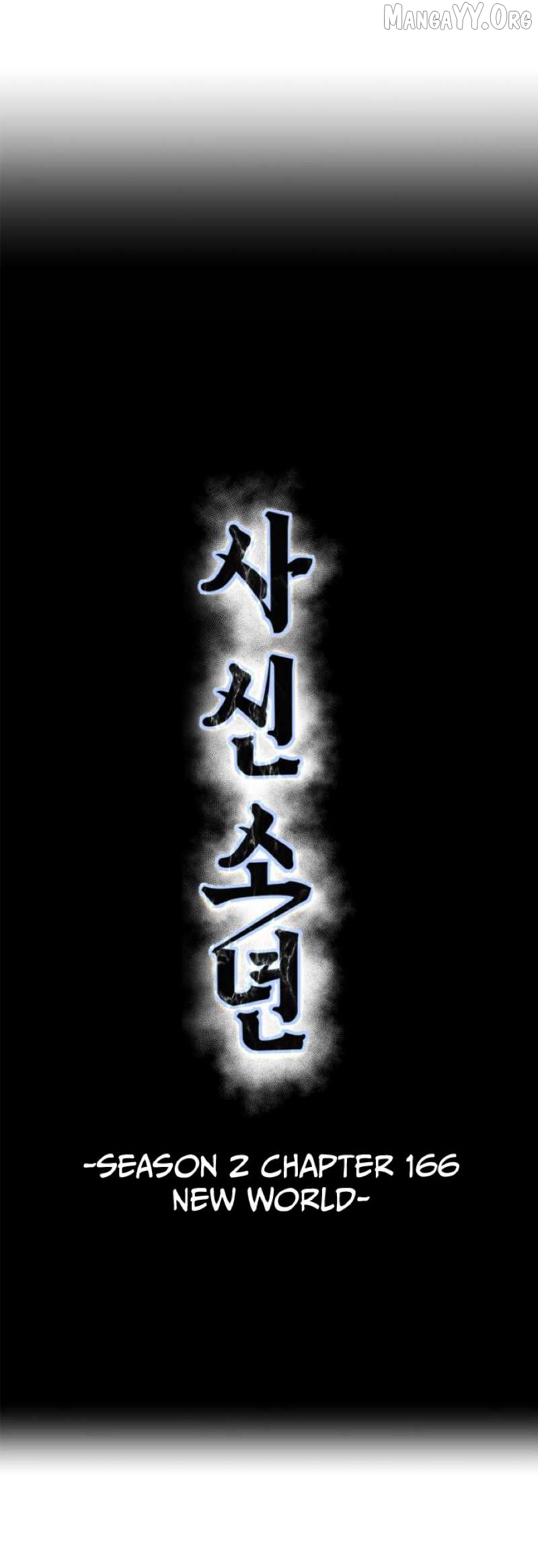The Boy of Death Chapter 314 - page 5