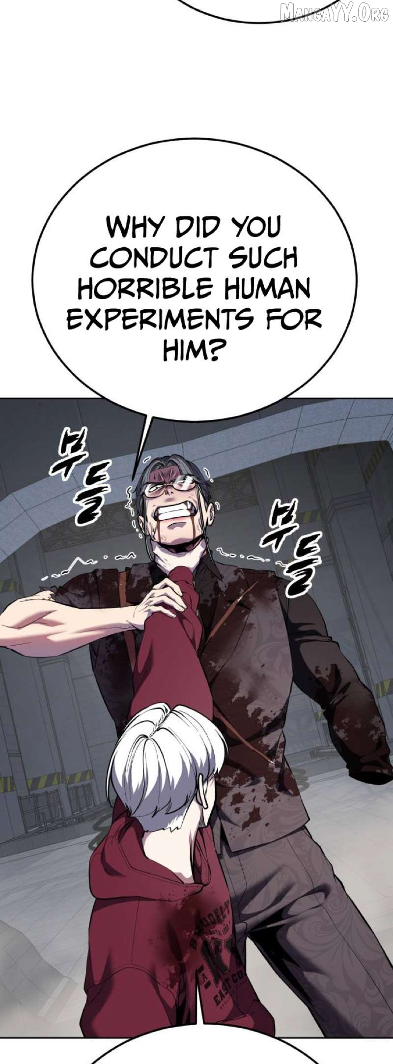 The Boy of Death Chapter 314 - page 7