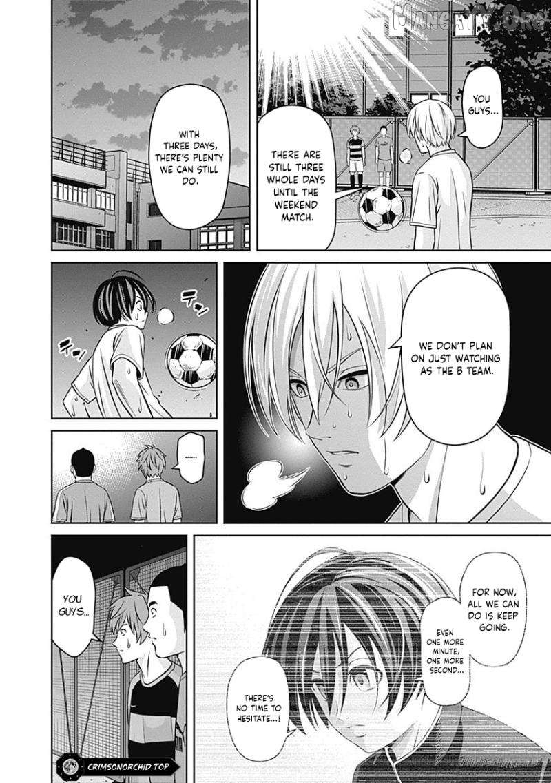 Tiempo - Manga Chapter 18 - page 5