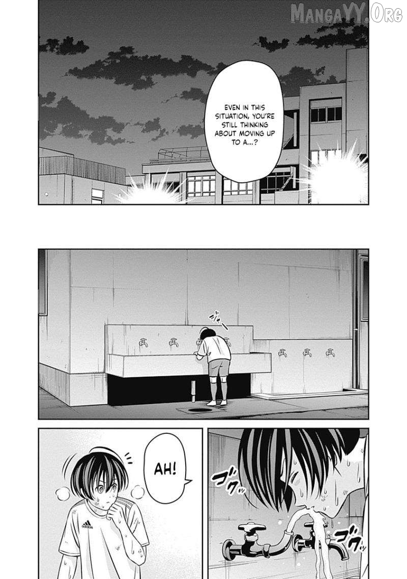 Tiempo - Manga Chapter 18 - page 6
