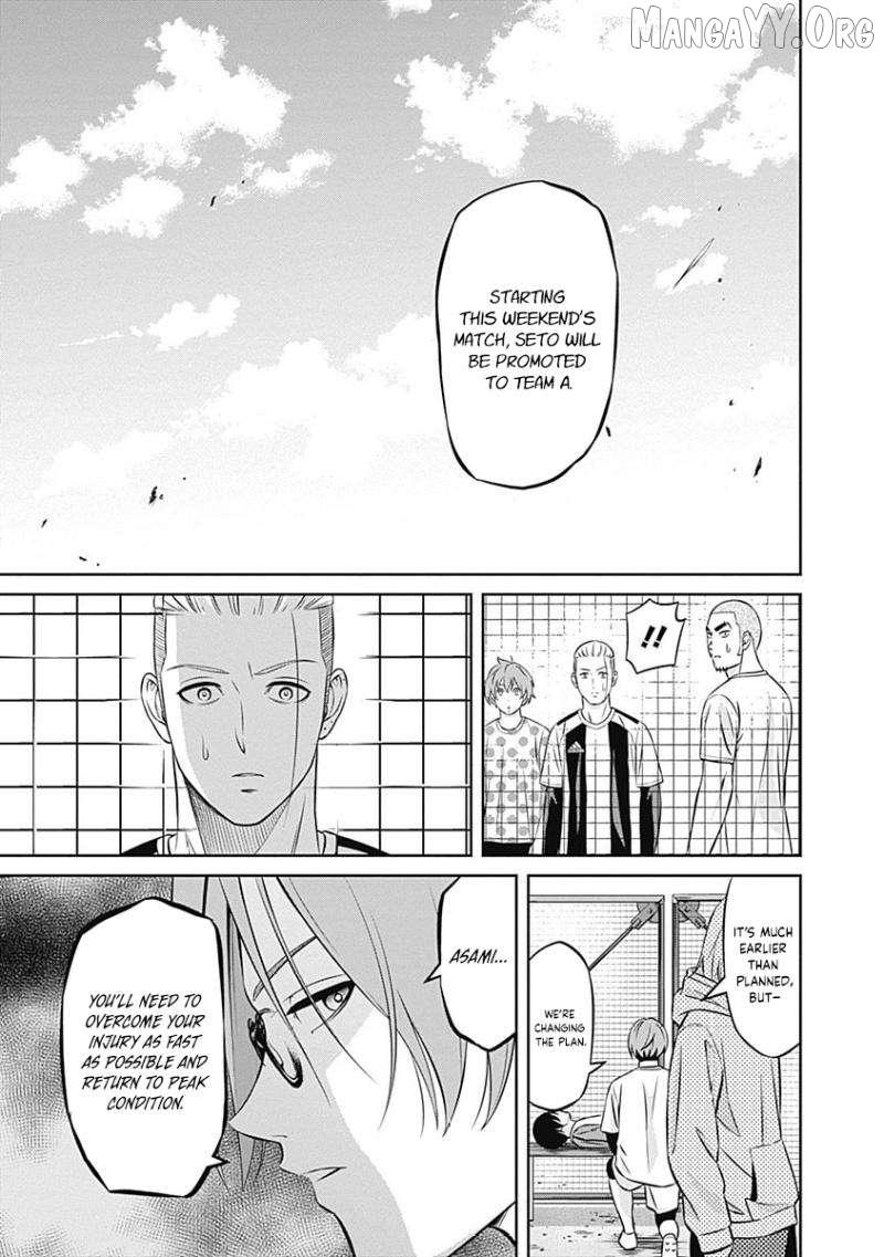 Tiempo - Manga Chapter 19 - page 18