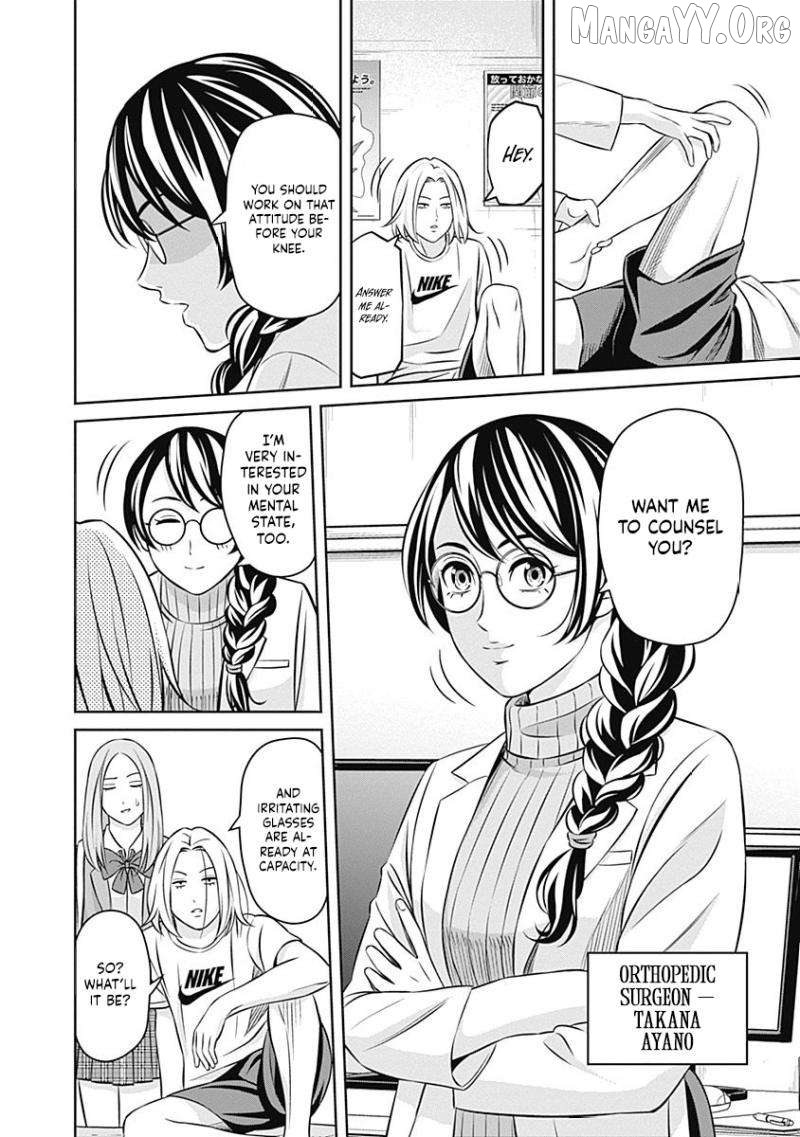 Tiempo - Manga Chapter 20 - page 13