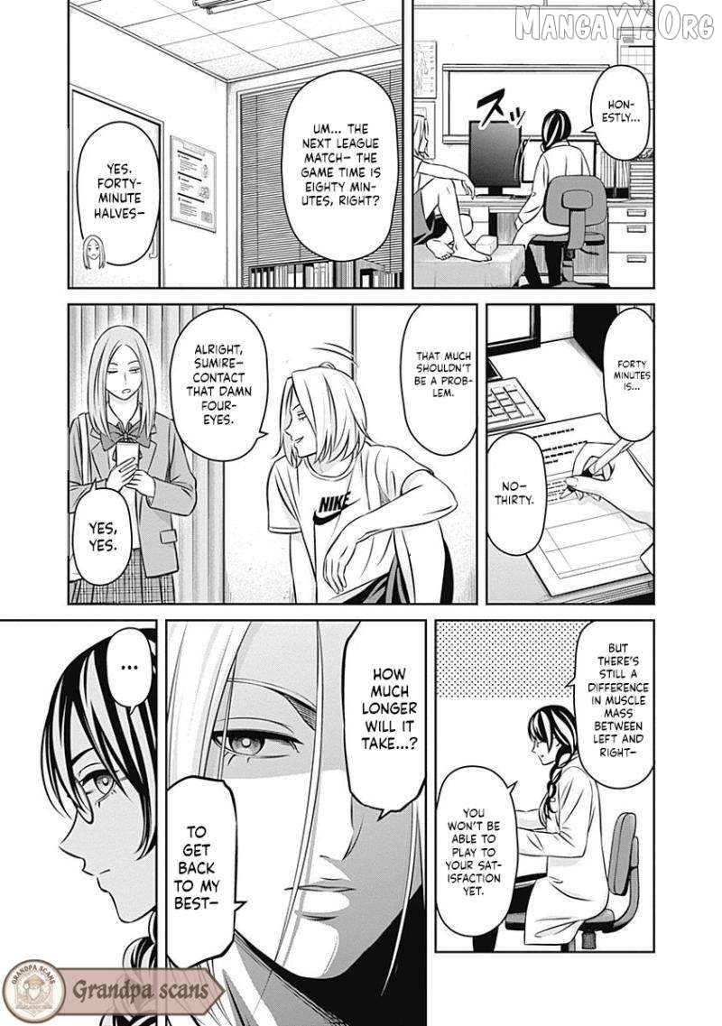 Tiempo - Manga Chapter 20 - page 14